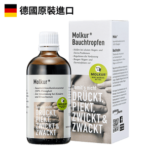 Molkur®右旋乳酸濃縮液